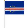 <font size=1>
<b>Bandera:</b> Cabo Verde.<br>
<b>Material de la Tela:</b> Poli�ster.<br>
<b>Tama�o Extendida:</b> 14x21cm.<br>
<b>Colores:</b> Azul/Blanco/Rojo/Amarillo.<br>
<b>Aplicaciones:</b> Es adecuado para plaza al aire libre, hotel, club, oficina, hogar, conferencias, decoraci�n, eventos deportivos, escuelas, jardines, hogar, tiendas, etc.<br>
<b>Garant�a:</b> Por defecto de fabricaci�n sujeto a cl�usulas VentDepot.<br>
<Font>