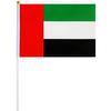 <font size=1>
<b>Bandera:</b> Emiratos Árabes Unidos.<br>
<b>Material de la Tela:</b> Poliéster.<br>
<b>Tamaño Extendida:</b> 14x21cm.<br>
<b>Colores:</b> Rojo//Verde/Blanco/Negro.<br>
<b>Aplicaciones:</b> Es adecuado para plaza al aire libre, hotel, club, oficina, hogar, conferencias, decoración, eventos deportivos, escuelas, jardines, hogar, tiendas, etc.<br>
<b>Garantía:</b> Por defecto de fabricación sujeto a cláusulas VentDepot.<br>
<Font>