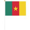 <font size=1>
<b>Bandera:</b> Camerún.<br>
<b>Material de la Tela:</b> Poliéster.<br>
<b>Tamaño Extendida:</b> 14x21cm.<br>
<b>Colores:</b> Verde/Rojo/Amarillo.<br>
<b>Aplicaciones:</b> Es adecuado para plaza al aire libre, hotel, club, oficina, hogar, conferencias, decoración, eventos deportivos, escuelas, jardines, hogar, tiendas, etc.<br>
<b>Garantía:</b> Por defecto de fabricación sujeto a cláusulas VentDepot.<br>
<Font>
