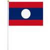 <font size=1>
<b>Bandera:</b> Laos.<br>
<b>Material de la Tela:</b> Poli�ster.<br>
<b>Tama�o Extendida:</b> 14x21cm.<br>
<b>Colores:</b> Rojo/Azul/Blanco.<br>
<b>Aplicaciones:</b> Es adecuado para plaza al aire libre, hotel, club, oficina, hogar, conferencias, decoraci�n, eventos deportivos, escuelas, jardines, hogar, tiendas, etc.<br>
<b>Garant�a:</b> Por defecto de fabricaci�n sujeto a cl�usulas VentDepot.<br>
<Font>