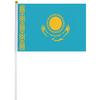 <font size=1>
<b>Bandera:</b> Kazajistán.<br>
<b>Material de la Tela:</b> Poliéster.<br>
<b>Tamaño Extendida:</b> 14x21cm.<br>
<b>Colores:</b> Azul/Amarillo.<br>
<b>Aplicaciones:</b> Es adecuado para plaza al aire libre, hotel, club, oficina, hogar, conferencias, decoración, eventos deportivos, escuelas, jardines, hogar, tiendas, etc.<br>
<b>Garantía:</b> Por defecto de fabricación sujeto a cláusulas VentDepot.<br>
<Font>