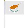 <font size=1>
<b>Bandera:</b> Chipre.<br>
<b>Material de la Tela:</b> Poliéster.<br>
<b>Tamaño Extendida:</b> 14x21cm.<br>
<b>Colores:</b> Blanco/Naranja/Verde.<br>
<b>Aplicaciones:</b> Es adecuado para plaza al aire libre, hotel, club, oficina, hogar, conferencias, decoración, eventos deportivos, escuelas, jardines, hogar, tiendas, etc.<br>
<b>Garantía:</b> Por defecto de fabricación sujeto a cláusulas VentDepot.<br>
<Font>