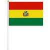 <font size=1>
<b>Bandera:</b> Bolivia.<br>
<b>Material de la Tela:</b> Poli�ster.<br>
<b>Tama�o Extendida:</b> 14x21cm.<br>
<b>Colores:</b> Rojo/Amarillo/Verde.<br>
<b>Aplicaciones:</b> Es adecuado para plaza al aire libre, hotel, club, oficina, hogar, conferencias, decoraci�n, eventos deportivos, escuelas, jardines, hogar, tiendas, etc.<br>
<b>Garant�a:</b> Por defecto de fabricaci�n sujeto a cl�usulas VentDepot.<br>
<Font>
