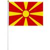 <font size=1>
<b>Bandera:</b> Macedonia del Norte.<br>
<b>Material de la Tela:</b> Poliéster.<br>
<b>Tamaño Extendida:</b> 14x21cm.<br>
<b>Colores:</b> Rojo/Amarillo.<br>
<b>Aplicaciones:</b> Es adecuado para plaza al aire libre, hotel, club, oficina, hogar, conferencias, decoración, eventos deportivos, escuelas, jardines, hogar, tiendas, etc.<br>
<b>Garantía:</b> Por defecto de fabricación sujeto a cláusulas VentDepot.<br>
<Font>