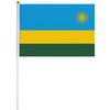 <font size=1>
<b>Bandera:</b> Ruanda.<br>
<b>Material de la Tela:</b> Poliéster.<br>
<b>Tamaño Extendida:</b> 14x21cm.<br>
<b>Colores:</b> Azul/Amarillo/Verde.<br>
<b>Aplicaciones:</b> Es adecuado para plaza al aire libre, hotel, club, oficina, hogar, conferencias, decoración, eventos deportivos, escuelas, jardines, hogar, tiendas, etc.<br>
<b>Garantía:</b> Por defecto de fabricación sujeto a cláusulas VentDepot.<br>
<Font>