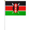 <font size=1>
<b>Bandera:</b> Kenia.<br>
<b>Material de la Tela:</b> Poliéster.<br>
<b>Tamaño Extendida:</b> 14x21cm.<br>
<b>Colores:</b> Negro/Rojo/Verde/Blanco.<br>
<b>Aplicaciones:</b> Es adecuado para plaza al aire libre, hotel, club, oficina, hogar, conferencias, decoración, eventos deportivos, escuelas, jardines, hogar, tiendas, etc.<br>
<b>Garantía:</b> Por defecto de fabricación sujeto a cláusulas VentDepot.<br>
<Font>
