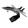 F-14 Tomcat Wings Fixed