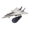 F-14A Tomcat Wings Adjustable