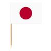 <font size=1>
<b>Bandera:</b> Jap�n.<br>
<b>Material:</b> Papel.<br>
<b>Tama�o Extendida:</b> 3.5x2.5cm.<br>
<b>Colores:</b> Blanco/Rojo.<br>
<b>Aplicaciones:</b> Es adecuado para plaza al aire libre, hotel, club, oficina, hogar, conferencias, decoraci�n, eventos deportivos, escuelas, jardines, hogar, tiendas, etc.<br>
<b>Garant�a:</b> Por defecto de fabricaci�n sujeto a cl�usulas VentDepot.<br>
<Font>